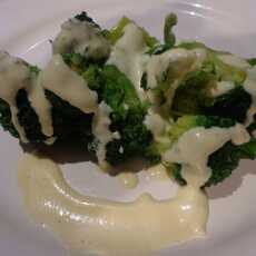 Przepis na Brokuły z sosem śmietanowo – serowym