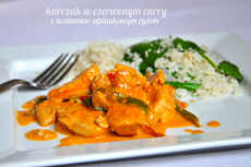 Przepis na Szybki obiad: kurczak w czerwonym curry z sezamowo-szpinakowym ryżem