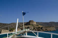 Przepis na Greckie wakacje – Spinalonga