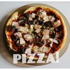Przepis na Pizza w 5 min (z patelni)