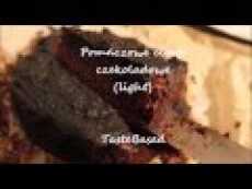 Przepis na Dietetyczne truflowe ciasto czekoladowe (bez mąki i tłuszczu)