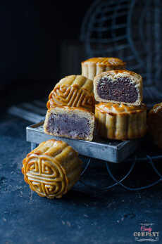 Przepis na Chińskie księżycowe ciasteczka. Moon cake