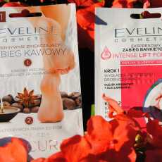 Przepis na Intensywnie zmiękczający zabieg kawowy i ekspresowy zabieg bankietowy - maseczki Eveline Cosmetics