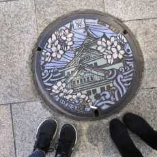 Przepis na Opowieści z Japonii #2: Osaka