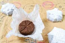 Przepis na Mexican Chocolate Discs Recipe
