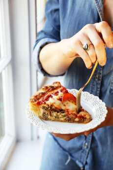 Przepis na Supreme Pizza Quiche