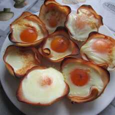 Przepis na Jajka pieczone na szynce