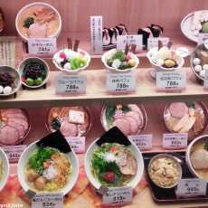 Przepis na JAPONIA od kuchni..automaty, przekąski i targ w Kioto :)