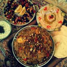 Przepis na Arabski obiad:magluba oraz przystawki (baba ghanoush, jogurt z mieta i salatka z ciecierzycy)