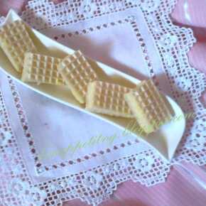 wafle