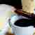 Kawa korzenna ( na wynos lub 