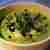 Surowa zupa krem z awokado / Raw avocado cream soup