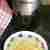 smaczna zupa kalafiorowa z ryżem i z resztek wyciśniętego soku-testowanie Avance Collection Wyciskarka do soku HR1896/70