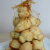 Croquembouche z serkiem owocowym /Croquembouche with creamy cottage cheese with fruits