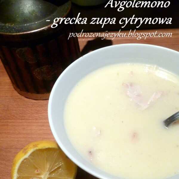 Avgolemono - grecka zupa cytrynowa