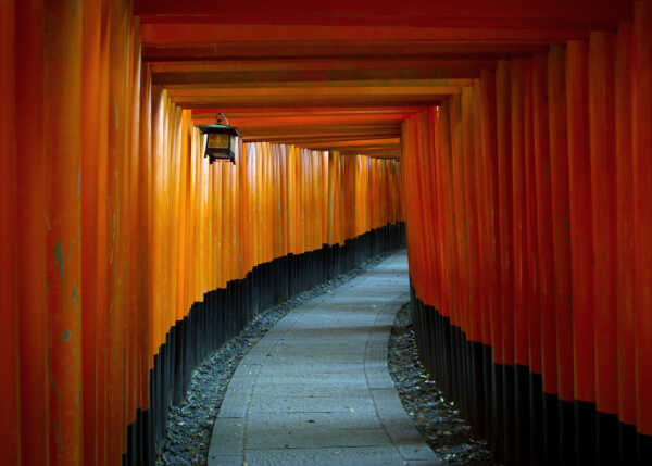 Kioto. Tradycja i nowoczesność