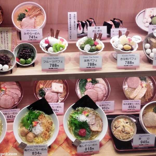 JAPONIA od kuchni..automaty, przekąski i targ w Kioto :)